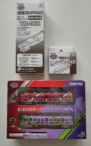 Tomytec fujikyuko 1000 - tomytec,